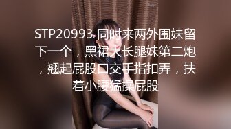 星空传媒 XK-8127 《寂寞少妇魅惑女儿辅导老师》-莉莉