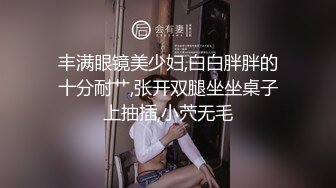 偷窥美容院，阿姨带着小闺女过来见识，当了家庭主妇人胖起来，这不过上好日子了理疗下肚子，享受生活~