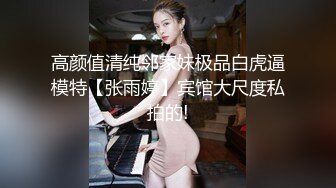 巨乳美女吃鸡啪啪 有了男朋友也找我 好的 我先蹭蹭不进去 我不射在里面 最后被大叔晃悠无套输出 奶子哗哗射了