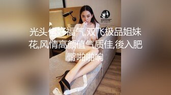 ❤️小仙女姐姐❤️可御姐可萝莉顶级女神〖姜兔兔〗你的女神我的母狗~小母狗越是被羞辱越喜欢，被大鸡巴爸爸顶穿