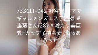 兔子先生TZ-155应召女郎上门服务