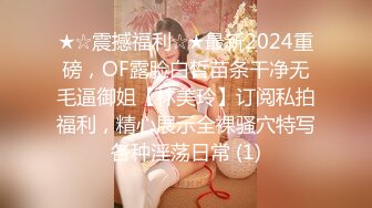 【新片速遞】  魅力学妹需要哥哥来调教，全程露脸陪狼友发骚，揉奶玩逼道具抽插，跳蛋塞逼里震动，按摩棒玩弄阴蒂精彩刺激[1.57G/MP4/05:01:51]