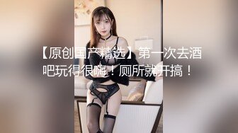 痉挛高潮沉默强奸～害怕被贴上被性侵标签而压抑声音被侵犯的学生会长