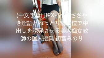 样子很淫骚的香港护士美眉家里没人带男友回很狭窄的闺房啪啪