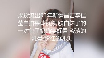 【AI画质增强】长着非常清纯的脸却有花臂纹身，被男主一顿输出，苗条纤细很耐操