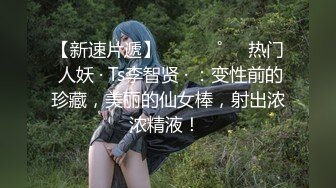 RR-008.风骚弟媳被哥哥下药的人妻.麻豆传媒映画x肉肉传媒