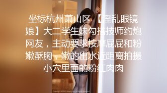 约了个苗条身材大奶妹子酒店啪啪