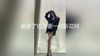 丰满大奶熟女老婆的骚逼-气质-细腰-学妹-学生