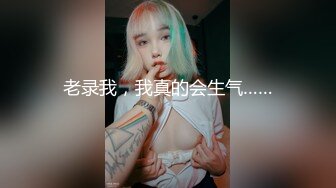 【在线】无毛女和炮友干完 .可乐罐、啤酒瓶这么粗的也能往逼里塞