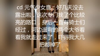 青岛夫妻留下联系方式，交流