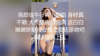 高潮盛宴 最美媚态蜜汁嫩鲍美少女▌Yua▌超性感Cos莹妹 被男友尽情抽插嫩穴 高潮颤挛N次女上位榨精内射