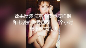 强烈推荐✅极品CP》清一色气质小姐姐韵味少妇✅女蹲厕近景逼脸同框偸拍数位美女方便✅赏逼赏脸有极品比比 (15)