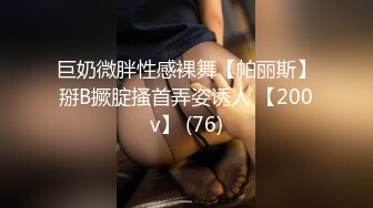 游乐场女厕全景偷拍多位美女的极品小嫩鲍 (7)