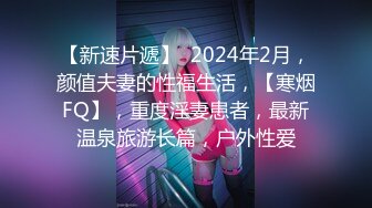 【新片速遞】  ✨【截止4.18】二次元气质CD「甜欲猫sama」推特全量资源 穿着cosplay服援交攒钱隆胸