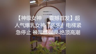 【推荐福利】健身房水床多人群交 玩双龙入洞 菊花真的耐操