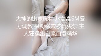 老婆穿着黑丝袜翘起屁股