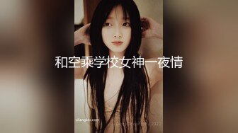 高铁极品坑闺蜜抄底！都是颜值不错的小姐姐们[4K超清无水原版] (1)