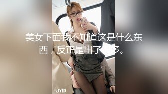 麻豆传媒-女王的调教