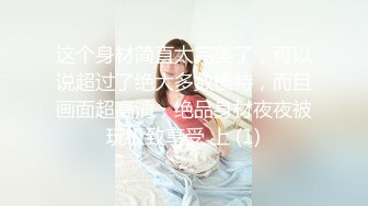 带狗链的小奴上位被操