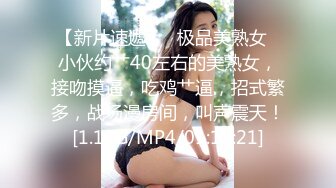 爱豆传媒IDG5516激情春药成功让老板娘臣服于胯下