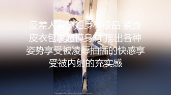 小女TS元气美美  天然女声，被男友舔奶娇喘诱人，吃滑溜溜的鸡巴，插进去不到半分钟交粮了，呃！