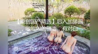 10/13最新 萌妹萝莉误入摄影师圈套激怼白虎嫩穴无套中出VIP1196