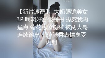 热门吃瓜事件 哈尔滨某商场卫生间里 惊现已婚男女偷情事件 男的还拿手机自拍 全程露脸