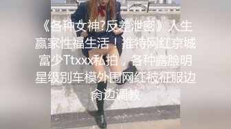 国产麻豆AV MSD MSD004 父女的不伦之恋 新人女优 李小蓝