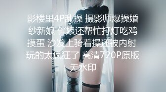 Production 猛男性福生活记！各色嫩妹母狗群P淫乱  1