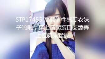 商场女厕全景后拍多位漂亮小姐姐的极品美鲍鱼_0