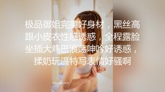 少妇舔鸡巴