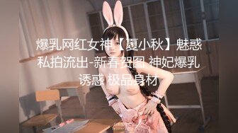 12/9最新 猫耳朵妹子模特身材长相甜美水晶大屌自慰插穴VIP1196