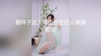 牛仔裤短T恤，性感母狗在线上床，完美炮架子