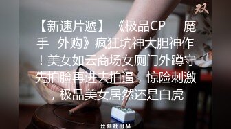 母亲的好友。绫瀬舞菜