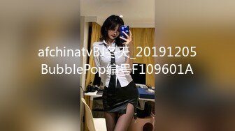 外围兼职微胖巨乳女大学生「Mole」全量推特资源 宿舍、卫生间大尺度露出自慰 (2)