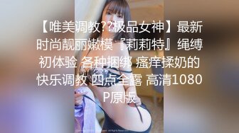  单位的熟女少妇在自家的SUV里车震 那叫一个爽