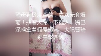 无水印10/1 长发美少妇露脸黑丝长腿香蕉道具自慰菊花特写粉穴VIP1196