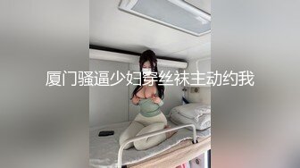 【新片速遞】  大奶美女硬核大淫趴 被特工监禁控制 被三根大肉棒连续轮流无套输出 内射口爆 完整高清版 