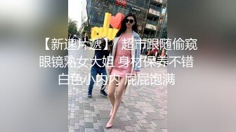 麻豆传媒-游戏女神空降来袭 不甘示弱的高等性技 麻豆女神沈娜娜