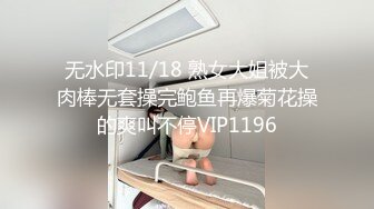  穿情趣装的极品小少妇，奶大臀圆全程露脸被小哥无情爆草，各种抽插射进小嫩逼