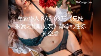 女神泄密，油管坐拥几十万真实粉网红博主【熙百合】私拍第二季，裸体瑜伽、内置跳蛋测试、露点居家活动等特别会玩 (4)