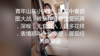 色情主播 少妇无聊