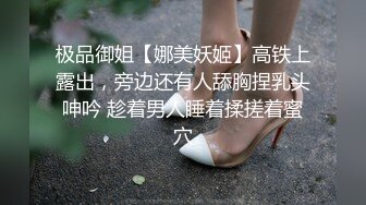 【新片速遞】  商场女厕偷拍黄裙高跟美女阴毛杂乱的肥鲍鱼