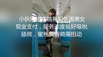 沈阳刚毕业的学生