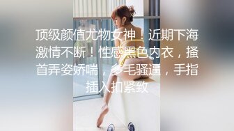 乖巧小女友 极品反差女神 小水水 乖乖女友居家做爱高潮喷水 翘起美臀跪地接受大肉棒冲击 淫声荡语极度淫骚