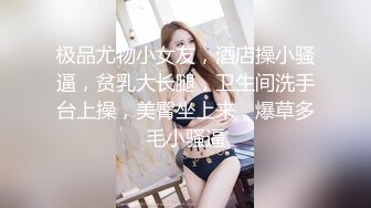 颜值美女乖乖的吃鸡，粤语对白