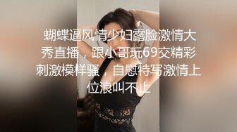 (sex)20231103_瀑布式喷泉呀_220165779