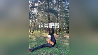 【唯美做爱❤️战斗情侣】最美推特博主『仙女』疯狂性爱 电动棒大屌双重刺激 高潮后翻身骑乘J8顶操高潮 高清1080P原版