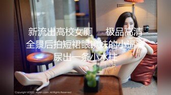 乱伦网站海角社区牛人和四婶的弯弯绕绕❤️孩子刚走完，我迫不及待的在托管班干一次四婶