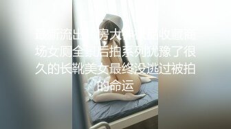 颜值女神玩的好嗨啊，全程露脸性感装扮